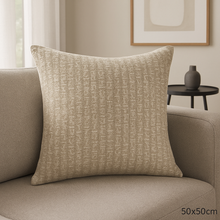 Load image into Gallery viewer, Dedar - Ginger Scatter Cushion
